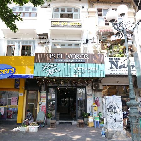 Prei Nokor Hostel Πόλη Χο Τσι Μινχ Εξωτερικό φωτογραφία